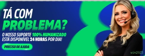 win2023 Logo